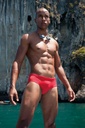 Swim Brief BECO basics